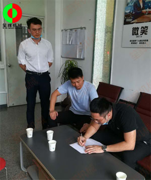 我司與某電商售賣平臺(tái)簽署戰(zhàn)略合作伙伴關(guān)系！